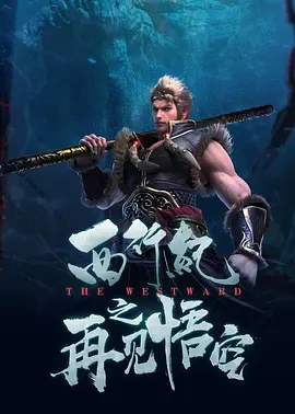 久久国产热这里只有精品